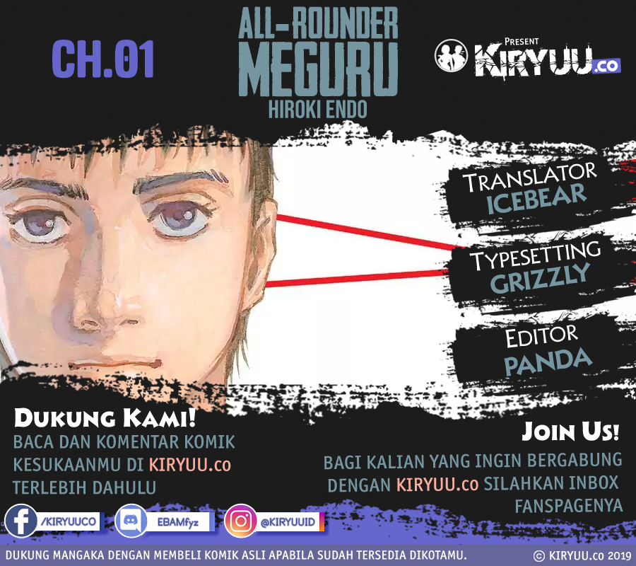 All Rounder Meguru Chapter 01 Bahasa Indonesia